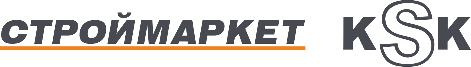 Строймаркет «KSK» Строймаркет «KSK»