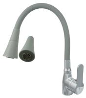 Смеситель однорычажный Центр сантехники СМ 27/22ш М40,  утка гибкий излив силикон, серый