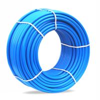 Труба Pe-RT Ø16X2мм.(с кислородным барьером) цвет голубой Kalde 400 метров