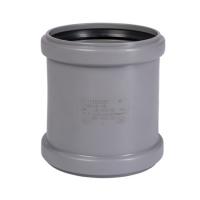 Муфта Ostendorf двойная (соединительная) канализационный ПП 32 для внутренней канализации HTMM,Ger (РФ)