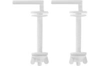 Крепёж сиденья унитаза MasterProf пара ИС.131948