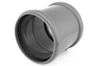 Муфта ARMAKAN PVC соединительная канализационная ПП 110 (Польша)