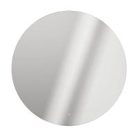 Зеркало Silver Mirrors Savanna Lite D700 / LED-00002635