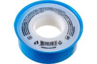 Лента ФУМ малая MasterProf 0,075 мм х 12 мм х 10 м ИС.130216