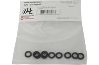 Прокладка ЦС 3/8" черная, 10 шт. инд. упаковка СК600565