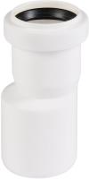 Редукция Ostendorf канализационная ПП 50/40 для внутренней канализации HTR, белый (РФ)