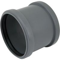 Муфта ARMAKAN PVC надвижнаяная канализационная ПП 32 (Польша)