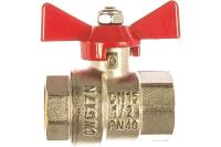 Шаровой кран Valtec Base рукоятка бабочка 1/2" внутренняя-внутренняя VT.217.N.04