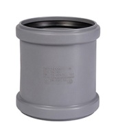 Муфта Ostendorf двойная (соединительная) канализационный ПП 110 для внутренней канализации HTMM (РФ)