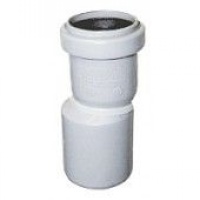 Редукция ARMAKAN PVC канализационная ПП 50/32 /прямая /белая (Польша)