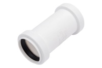 Муфта Ostendorf ремонтная (надвижнаяная) канализационный ПП 40 для внутренней канализации HTU Ger, белый (РФ)