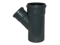 Тройник ARMAKAN PVC канализационный ПП 75/50/90o (Польша)