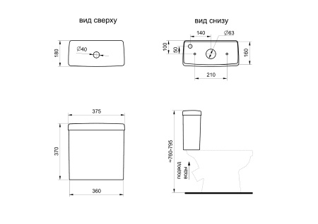 К-т "Форвард" крап на белом (вып.30о, ниж.п.в.кноп.1режим.арм.,сид.ПП,креп.пластик)