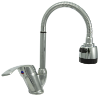 Смеситель утка однор. ЦС-СМ 27/23ш М43 гибкий излив D18