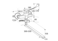 Смеситель для ванны однорычажный Центр Сантехники ЦС-СМ 300-4 М-43 плоский излив L-350 мм ПП800034