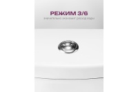 Унитаз-компакт Santeri Грация, белый 1Р2103S0000BF