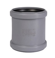 Муфта Ostendorf ремонтная (надвижнаяная) канализационный ПП 32 для внутренней канализации HTU Ger (РФ)