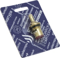 Вент. головка 1/2 КБК 8*24 шлиц (керамика), штука упаковка СКИН